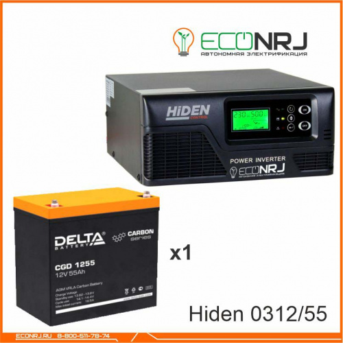 ИБП Hiden Control HPS20-0312 + Delta CGD 1255 фото 3