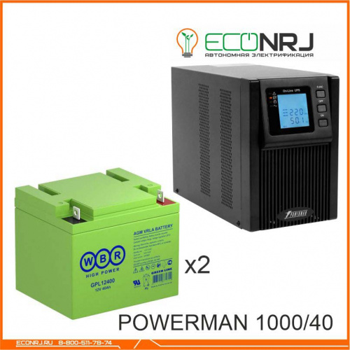 ИБП POWERMAN ONLINE 1000 Plus + WBR GPL12400 фото 2