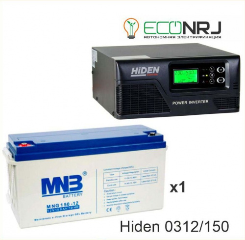 ИБП Hiden Control HPS20-0312 + MNB MNG150-12 фото 2