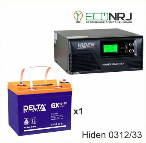 ИБП Hiden Control HPS20-0312 + Delta GX 12-33 фото 3