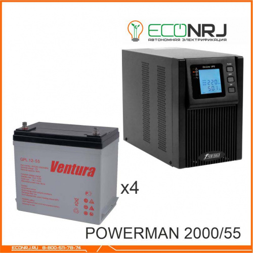 ИБП POWERMAN ONLINE 2000 Plus + Ventura GPL 12-55 фото 3