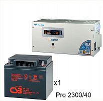 Энергия PRO-2300 + Аккумуляторная батарея CSB GP12400