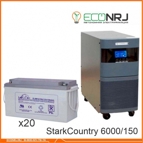 Stark Country 6000 Online, 12А + LEOCH DJM12150 фото 3