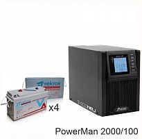 ИБП POWERMAN ONLINE 2000 Plus + Vektor VPbC 12-100