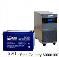 Stark Country 6000 Online, 12А + ETALON CHRL 12-100