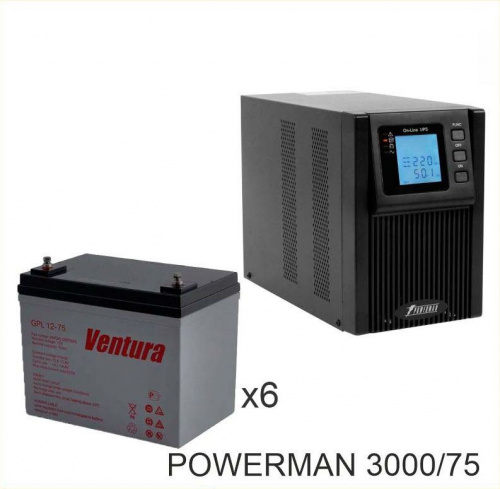 ИБП POWERMAN ONLINE 3000 Plus + Ventura GPL 12-75