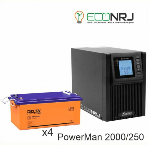 ИБП POWERMAN ONLINE 2000 Plus + Delta DTM 12250 L фото 2