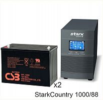 Stark Country 1000 Online, 16А + CSB GPL12880