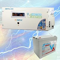 Инвертор (ИБП) Энергия ИБП Pro-3400 + Аккумуляторная батарея Vektor Energy GPL 12-33