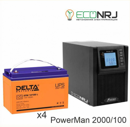 ИБП POWERMAN ONLINE 2000 Plus + Delta DTM 12100 L фото 2