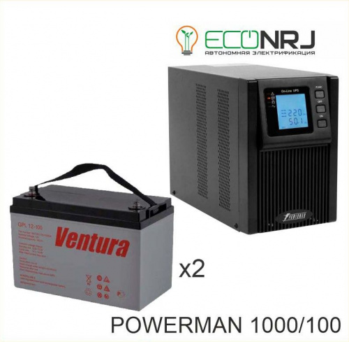 ИБП POWERMAN ONLINE 1000 Plus + Ventura GPL 12-100 фото 2