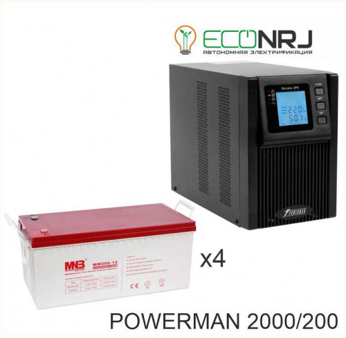 ИБП POWERMAN ONLINE 2000 Plus + MNB MМ200-12 фото 2