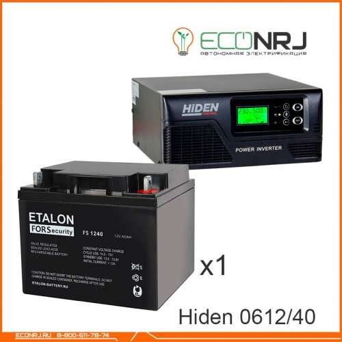 ИБП Hiden Control HPS20-0612 + ETALON FS 1240 фото 3