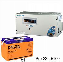 Энергия PRO-2300 + Аккумуляторная батарея Delta GEL 12-100