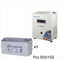 Энергия PRO-500 + Аккумуляторная батарея LEOCH DJM12150