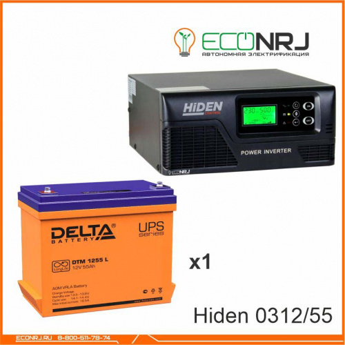 ИБП Hiden Control HPS20-0312 + Delta DTM 1255 L фото 2