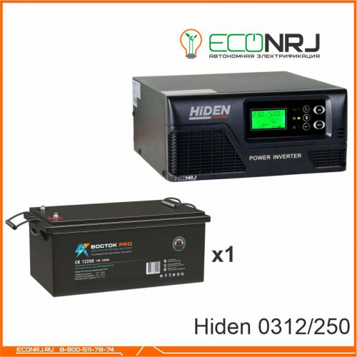 ИБП Hiden Control HPS20-0312 + ВОСТОК PRO СК-12250 фото 3