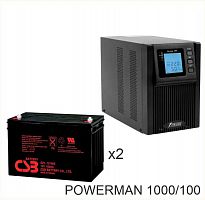 ИБП POWERMAN ONLINE 1000 Plus + CSB GP121000