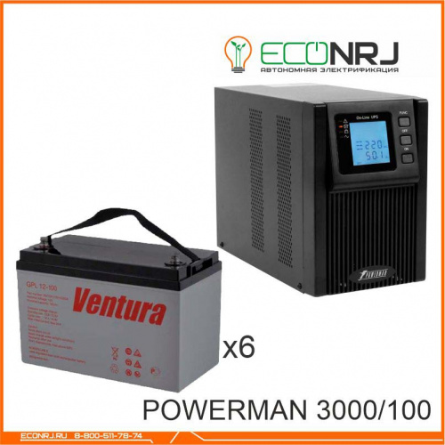 ИБП POWERMAN ONLINE 3000 Plus + Ventura GPL 12-100 фото 3