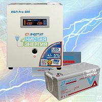 Инвертор Энергия Pro 500+ Аккумуляторная батарея Vektor GL 12200 x2
