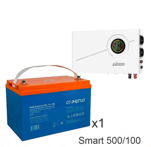 ИБП Powerman Smart 500 INV + Энергия GPL 12–100