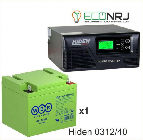 ИБП Hiden Control HPS20-0312 + WBR GPL12400 фото 2