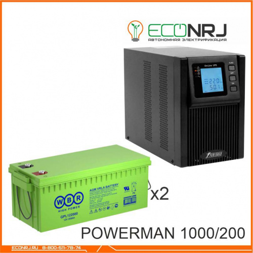 ИБП POWERMAN ONLINE 1000 Plus + WBR GPL122000 фото 2