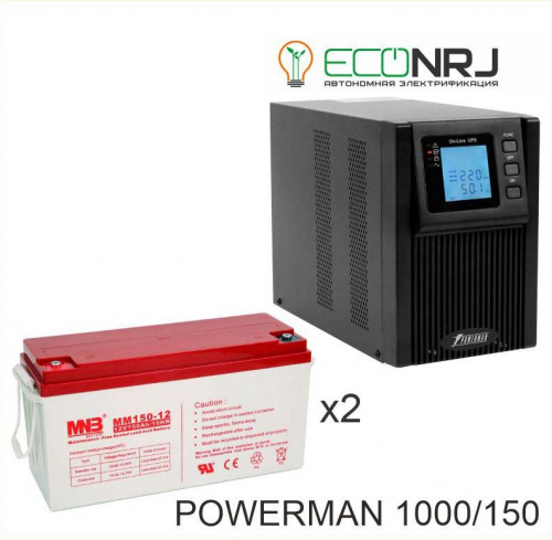 ИБП POWERMAN ONLINE 1000 Plus + MNB MМ150-12 фото 3