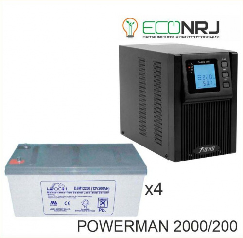 ИБП POWERMAN ONLINE 2000 Plus + LEOCH DJM12200 фото 2