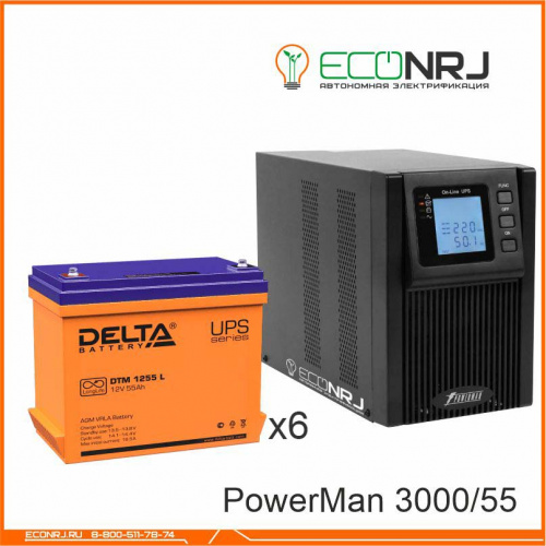 ИБП POWERMAN ONLINE 3000 Plus + Delta DTM 1255 L фото 3