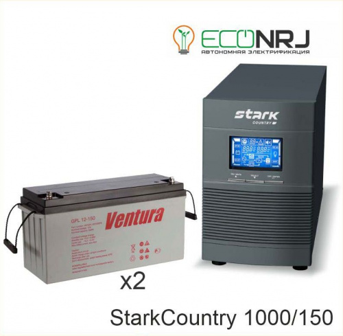 Stark Country 1000 Online, 16А + Ventura GPL 12-150 фото 2