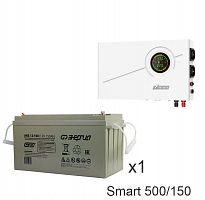 ИБП Powerman Smart 500 INV + Энергия АКБ 12-150