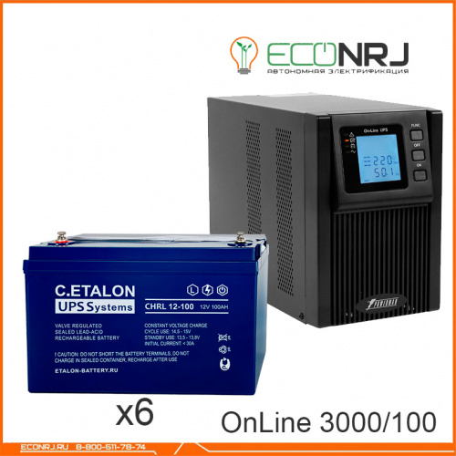 ИБП POWERMAN ONLINE 3000 Plus + ETALON CHRL 12-100 фото 3