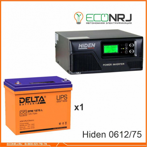 ИБП Hiden Control HPS20-0612 + Delta DTM 1275 L фото 3