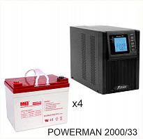 ИБП POWERMAN ONLINE 2000 Plus + MNB MМ33-12