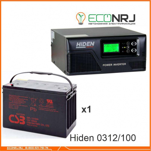 ИБП Hiden Control HPS20-0312 + CSB GPL121000 фото 3