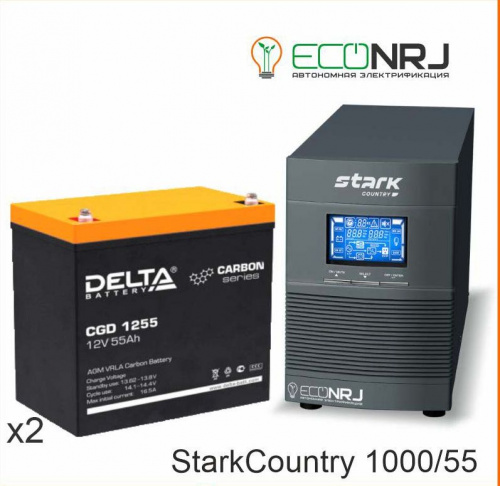 Stark Country 1000 Online, 16А + Delta CGD 1255 фото 2