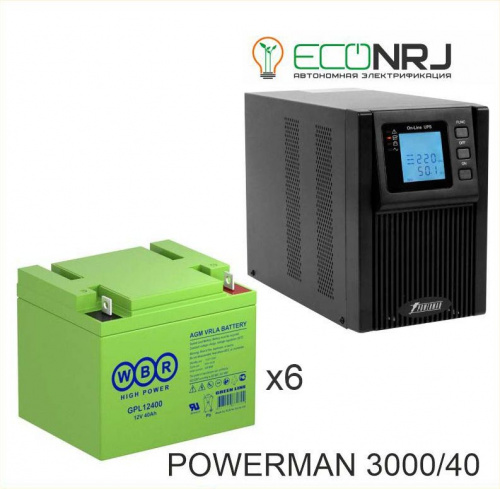 ИБП POWERMAN ONLINE 3000 Plus + WBR GPL12400 фото 2