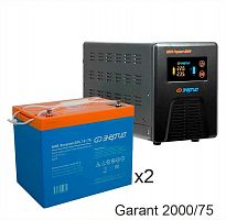 Энергия Гарант-2000 + Энергия GPL 12–75