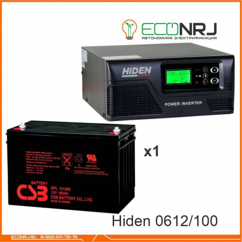 ИБП Hiden Control HPS20-0612 + CSB GP121000 фото 3