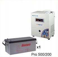 Энергия PRO-500 + Аккумуляторная батарея Ventura GPL 12-200