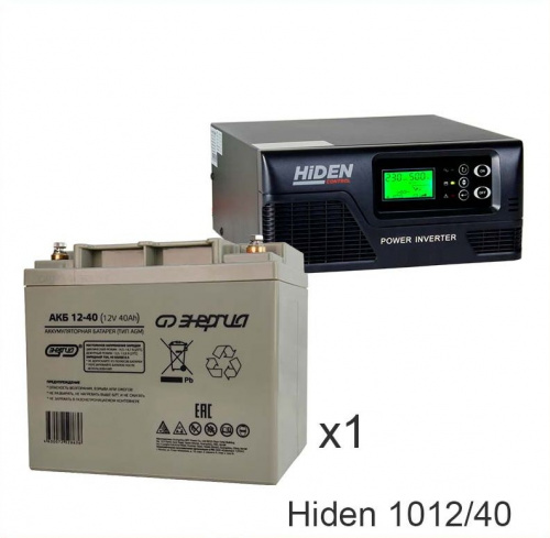 ИБП Hiden Control HPS20-1012 + Энергия АКБ 12-40