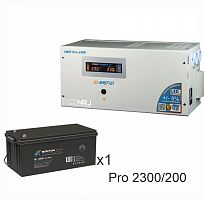 Энергия PRO-2300 + Аккумуляторная батарея ВОСТОК PRO СК-12200