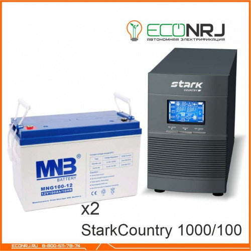 Stark Country 1000 Online, 16А + MNB MNG100-12 фото 3