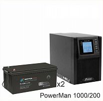 ИБП POWERMAN ONLINE 1000 Plus + ВОСТОК PRO СК-12200