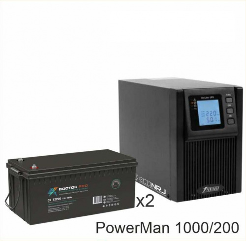 ИБП POWERMAN ONLINE 1000 Plus + ВОСТОК PRO СК-12200