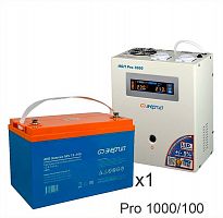 Энергия PRO-1000 + Энергия GPL 12–100
