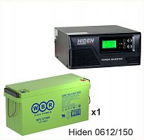 ИБП Hiden Control HPS20-0612 + WBR GPL121500