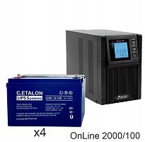 ИБП POWERMAN ONLINE 2000 Plus + ETALON CHRL 12-100