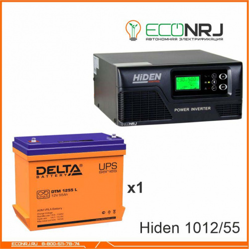 ИБП Hiden Control HPS20-1012 + Delta DTM 1255 L фото 3